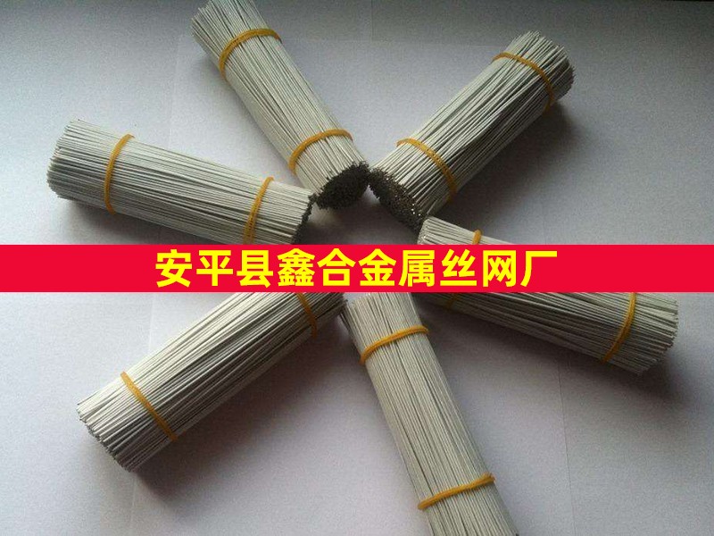 珠海包塑綁絲