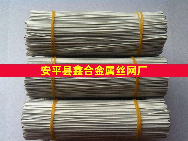 珠海直條型包塑鋼絲