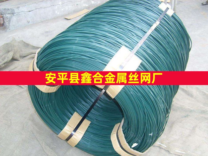 珠海PVC包塑鐵絲