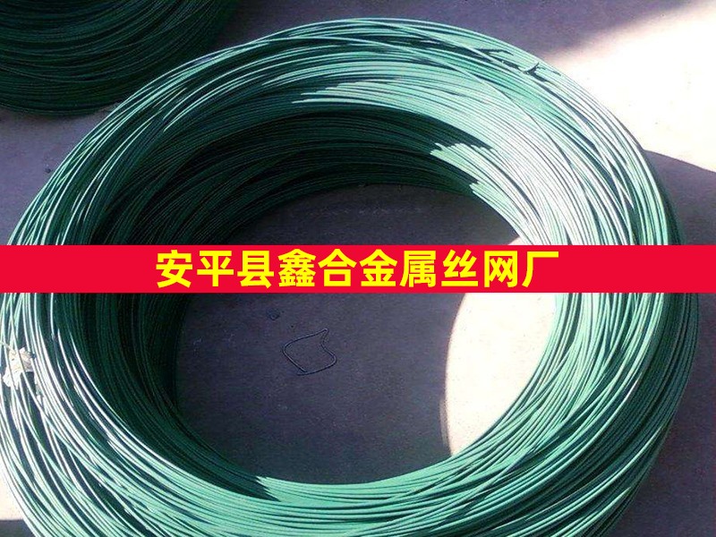珠海PVC包塑鐵絲