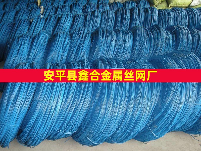 珠海軋花網(wǎng)用包塑絲